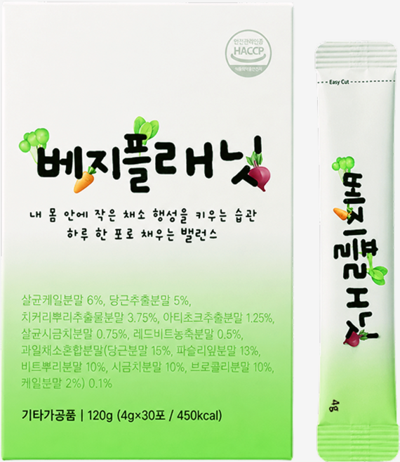 베지플래닛, 1개, 30회분