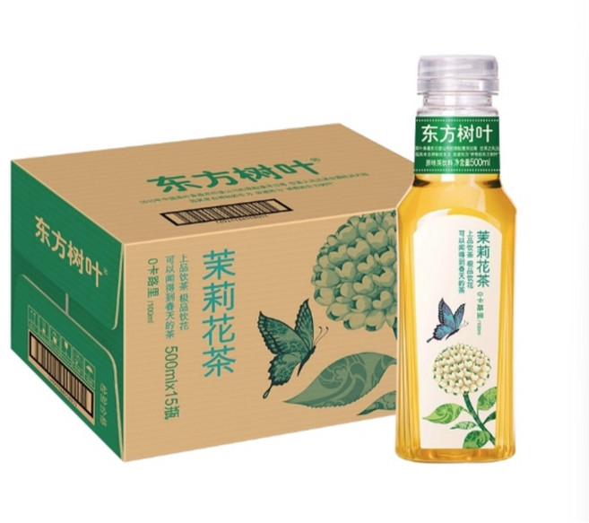 東方樹葉 茉莉花茶 原味茶飲料 500ml, 500g, 1箱, 15個裝