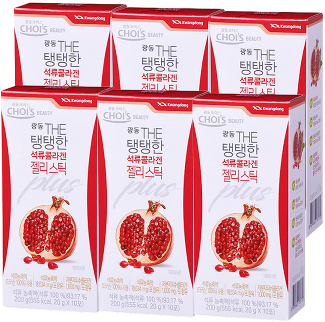 광동 The 탱탱한 석류콜라겐 젤리스틱, 200g, 6개