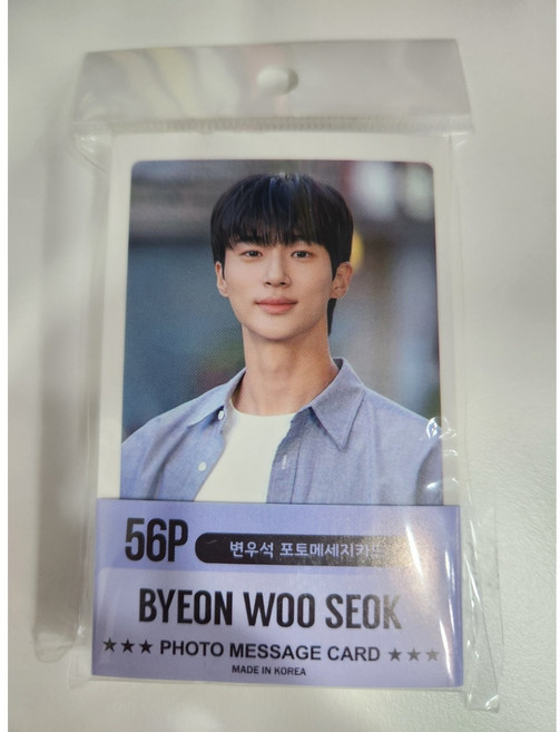 변우석 포토카드 56장세트 메세지카드