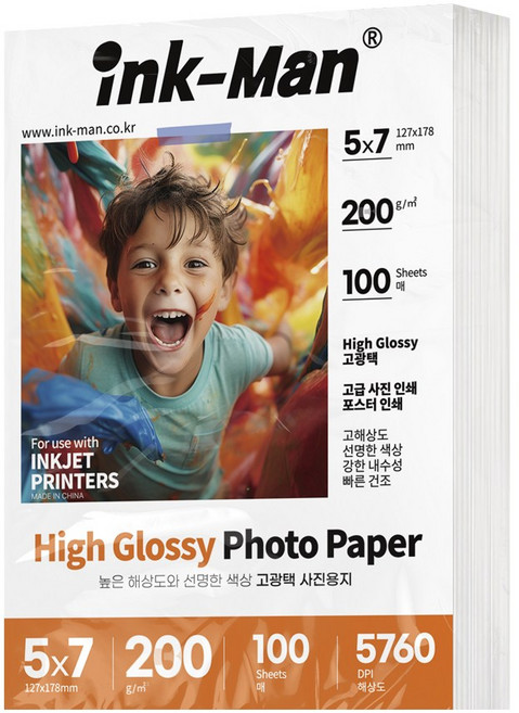 잉크맨 고광택 사진 인화지 포토페이퍼 포토용지 200g, 5X7 100매