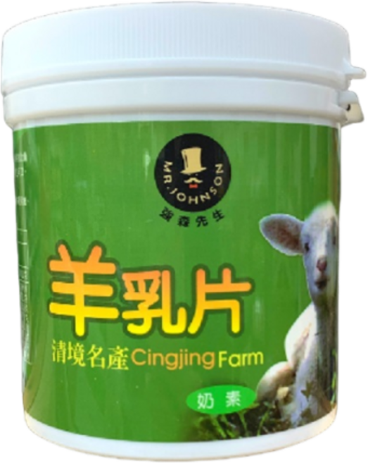 強森先生 羊乳片 清境農場 奶素, 100g, 2個