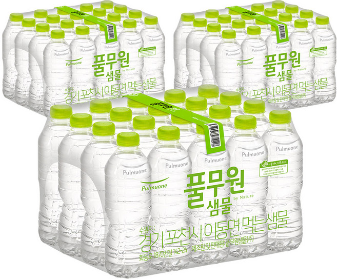 풀무원샘물 바이네이쳐 먹는샘물 무라벨, 500ml, 60개