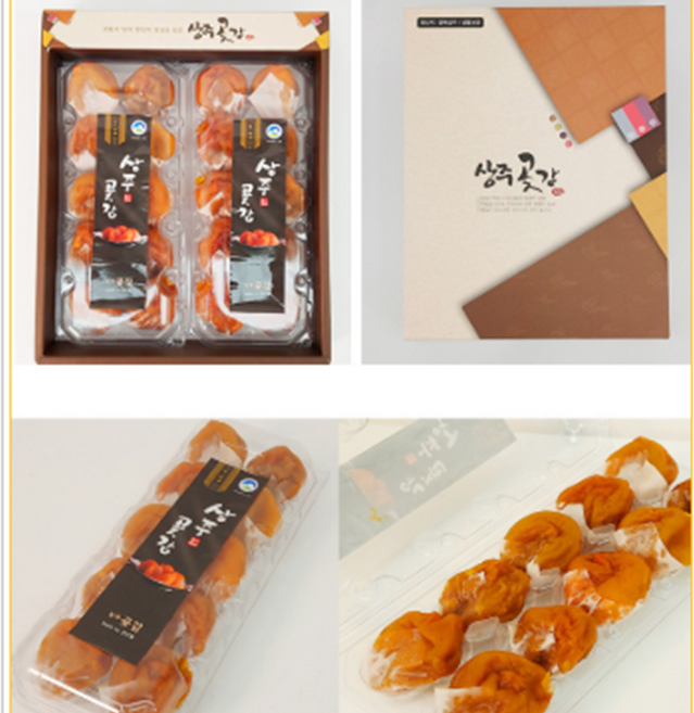 상주 곶감 상큼 3호 반건시 1kg 건강 간식 선물용 보자기 포장 dried persimmon, 1개, 상세페이지 참조