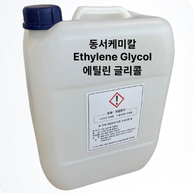 부동액 에틸렌글리콜 MEG 99% 20kg Mono Ethylene Glycol 99% EG 부동액원액, 1개, 18L