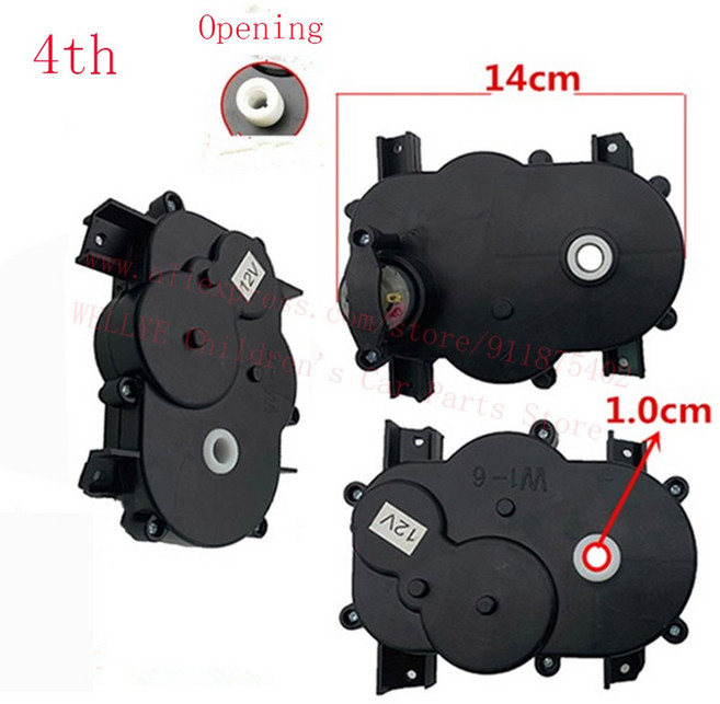 RS280 380 390 전기 자동차 조향 모터 기어 박스 6V 12V 원격 제어 유모차 액세서리, 12V 4th opening, 1개