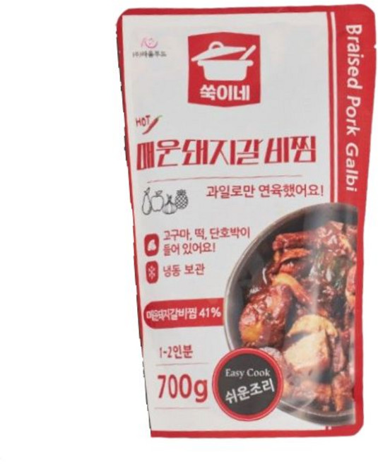 고민밥상 간편 매운 돼지갈비찜 700g 5분조리 밀키트 캠핑 간편조리, 1개