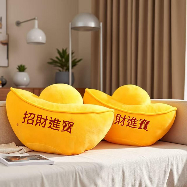 37釐米蜜蜂狗毛絨玩具, 40釐米元寶, 1個, 1cm