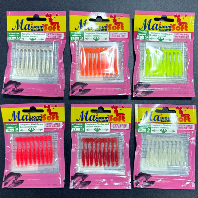 야마시타 마마웜 액션 피쉬 볼락웜, 6개
