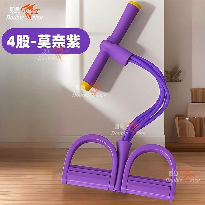 腳蹬拉力器 健身仰臥起坐輔助器材 4管拉昇, 紫色 雙魚-4管 4倍拉昇 初次嘗試