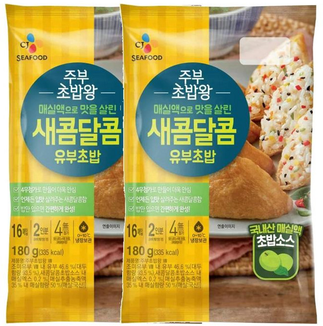 CJ 주부초밥왕 새콤달콤 유부초밥 180g X 2개, 1세트