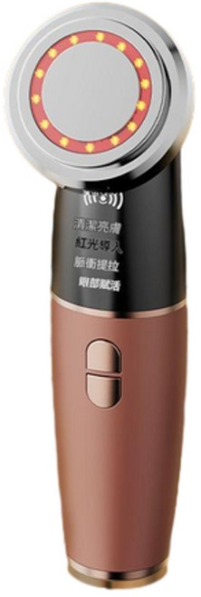 HANQI 面部美容匯入儀 嫩膚提拉緊緻 家用按摩儀, 提木紅, N45