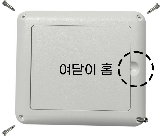 <더 탄탄박스> 배선기구 점검카바 전기배선 커버 전선 정리 점검구 국산 PVC 대 소 고무마개 포함, 1개