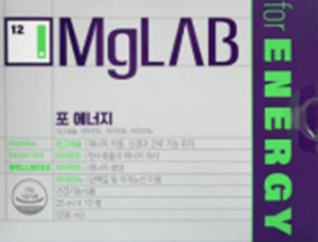 마그랩 포 에너지, 250ml, 1개
