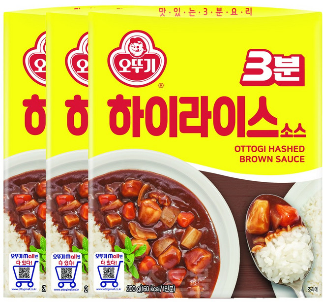 오뚜기3분 하이라이스 소스, 200g, 3개