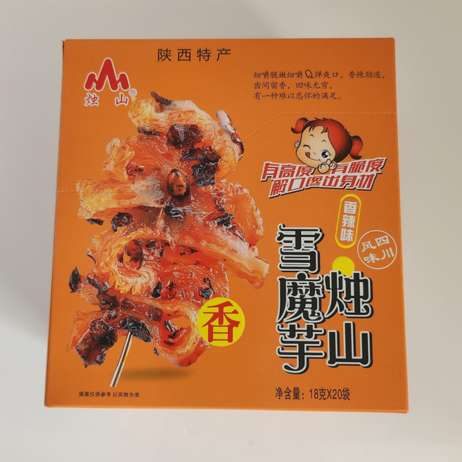 마라웨이 설곤약 간식 향라맛, 18g, 400개