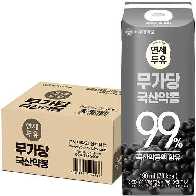 연세두유 무가당 국산약콩 99%, 190ml, 16개
