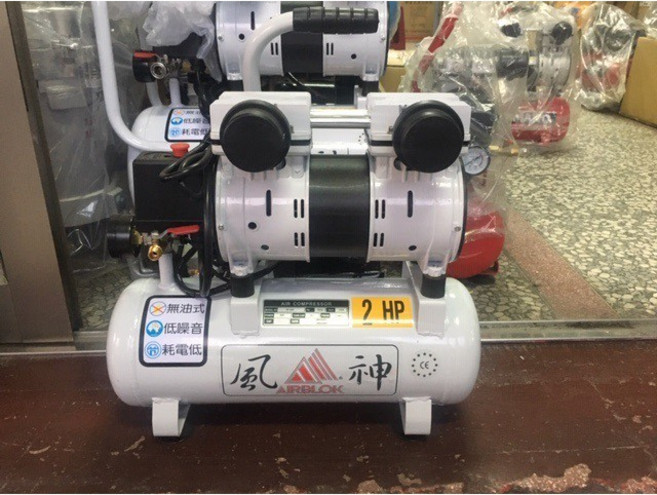 山野2HP*9L靜音無油式 空壓機 附發票, 1個, 山野全配+濾水器(含稅)