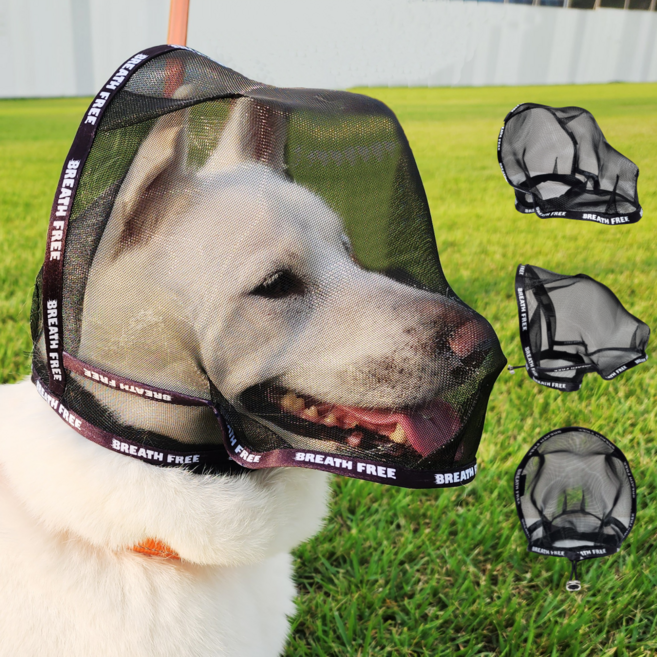 [펫숨마스크]3D입체형 강아지 애견 이식증 안구충 차단 애견 페이스커버 양파망 입마개, 1개, 펫숨-블랙L
