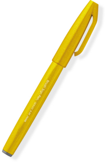 PENTEL 飛龍 SES15C 柔繪筆 彩繪毛筆 筆刷, 黃G, 1個裝