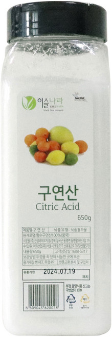 이슬나라 구연산, 1개, 650g