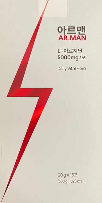 아르맨 L 아르기닌, 20g, 1개