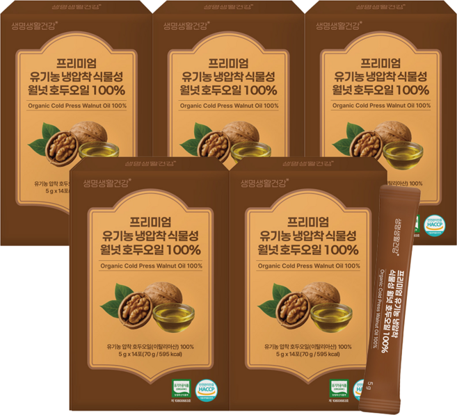 생명생활건강 프리미엄 유기농 냉압착 식물성 월넛 호두오일 100% 스틱 5g x 14포, 5개, 70g