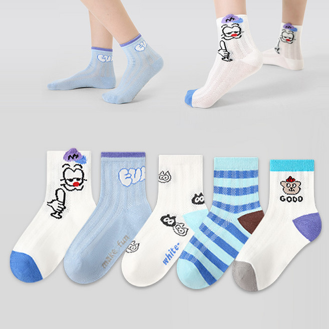 슈가앤 주니어 남아용 NH메쉬 양말 5켤레 양말세트 유아 아동 초등 양말