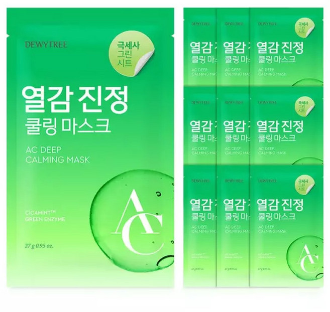 듀이트리 AC 딥 열감 흔적 진정 마스크 10매, 10개입, 10개