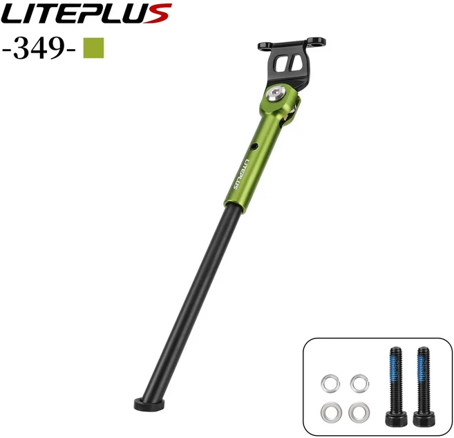 호환 LITEPLUS for JAVA NEO 3단 자전거 킥스탠드 16인치 349 / 20인치 406 모형용 초경량 주차 브래킷, 06 16 inch 349 green