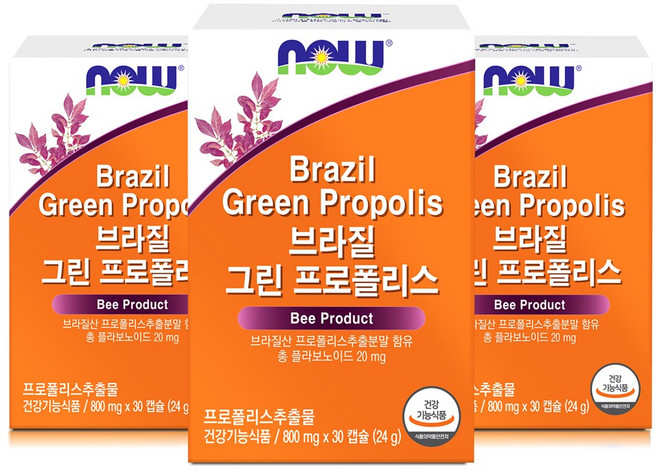 나우푸드 브라질 그린프로폴리스 30캡슐 3박스 3개월분, 30회분