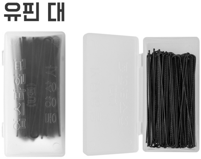 동양상사 업스타일 U핀, 10개, 7cm