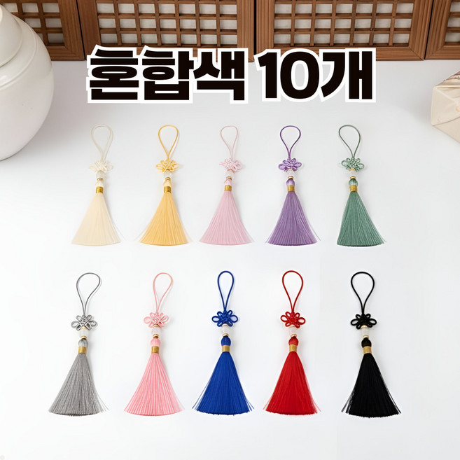 미니 노리개 전통 매듭 보자기 선물 포장