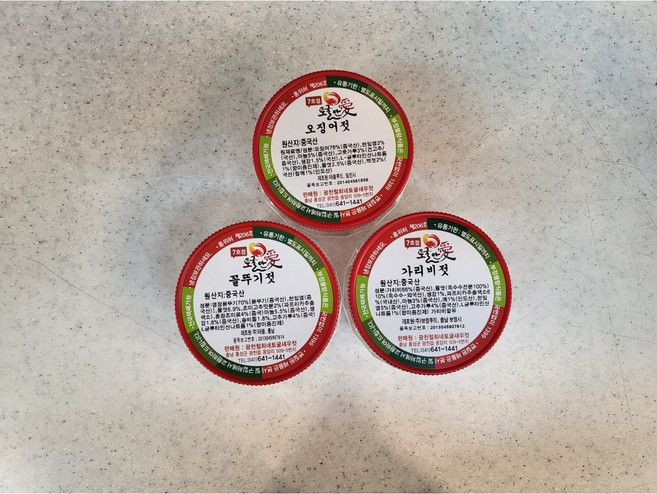 토굴 안애 광천 양념 젓갈 300g 젓갈 오징어젓+꼴뚜기젓+가리비젓 (1+1+1) 특별가 행사, 1세트