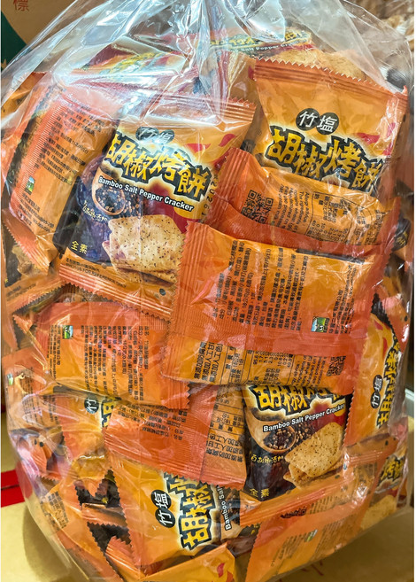 sns 古早味 懷舊零食 蘇打餅 竹塩 胡椒烤餅, 1個, 2.88kg