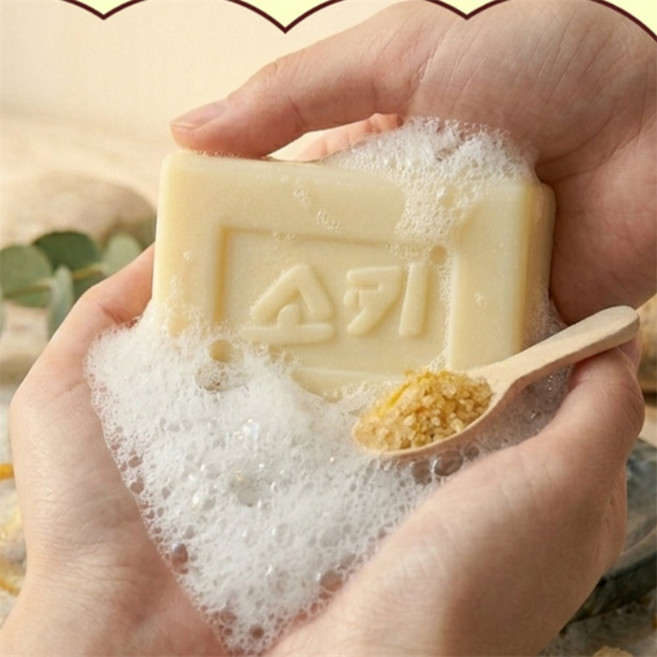 행주비누 찌든때세탁비누