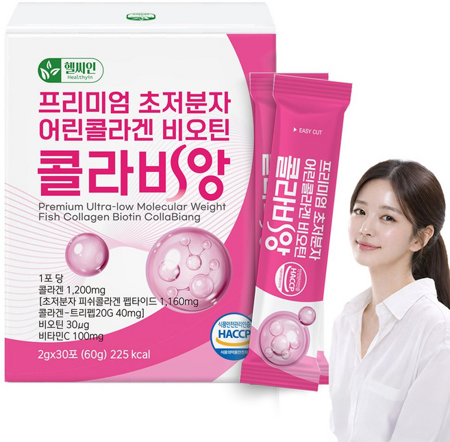 초저분자 어린콜라겐 트리펩타이드 콜라겐 식약청인증 해썹 다이펩타이드 비오틴 피쉬 콜라비앙, 60g, 1개