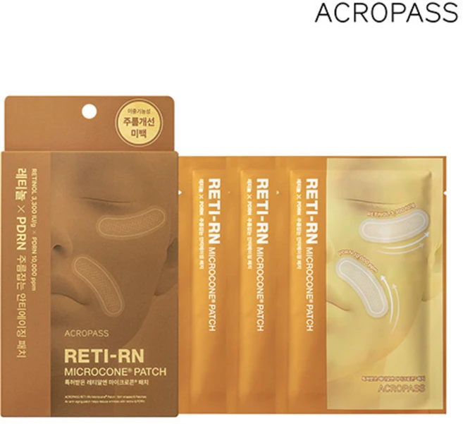 아크로패스 레티알엔 1박스 (3파우치 / 6회분), 1개, 6개입 - 쿠팡