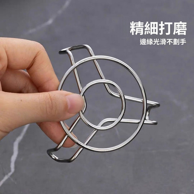 蒸架 矮腳款1個+高腳款1個, 1個, 【迷你實用款】高款5CM