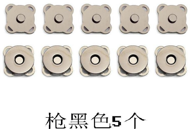 強力磁性磁鐵吸扣 隱形暗釦, 槍黑色5個,19mm, 1個