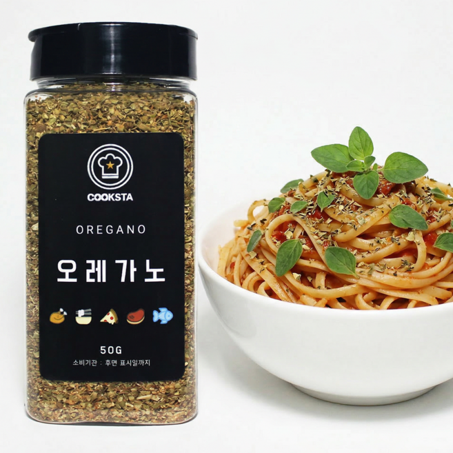 [쿡스타] 오레가노 - 피자/파스타 등 이탈리아 요리에 필수 허브, 50g, 1개