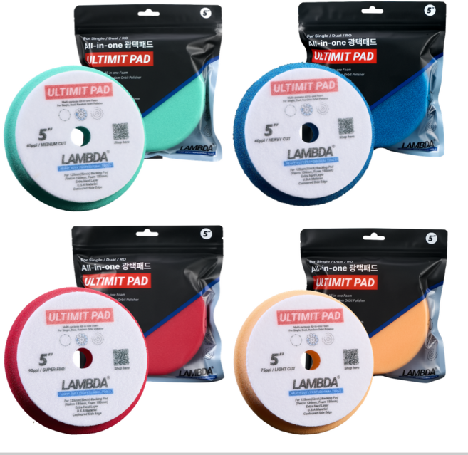 람다프로툴 ULTIMIT PAD 전문가용 5인치 광택패드, [세트]종류별로 각 1개씩