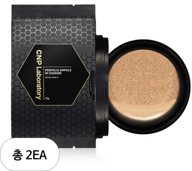 CNP차앤박 프로폴리스 앰플 인 쿠션 파운데이션 리필 15g, 23호 내추럴 베이지, 2개