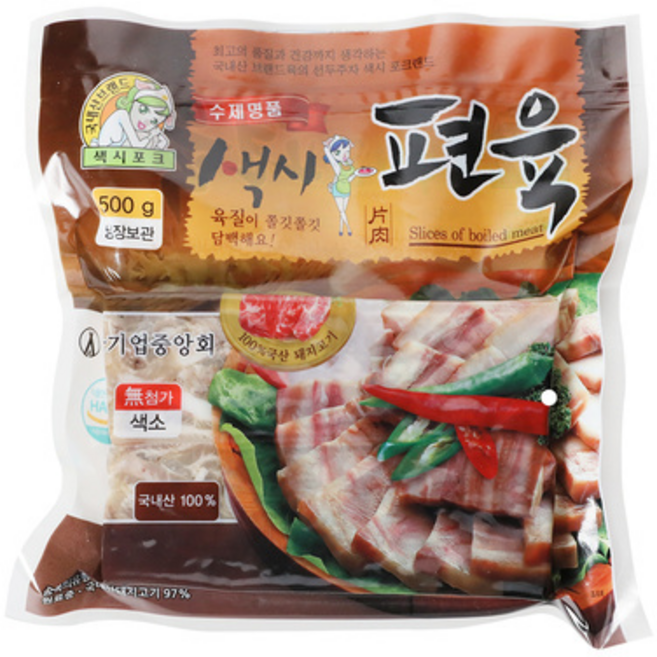 색시 우리돈 편육, 2개, 500g