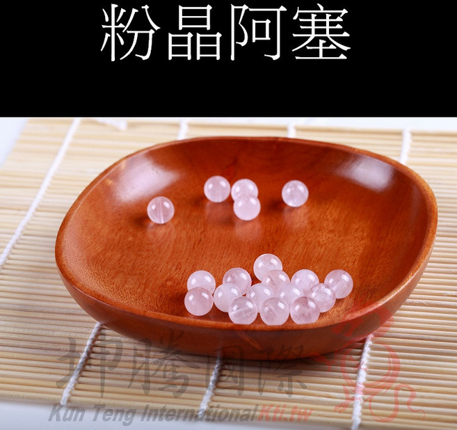 坤騰國際 粉晶阿賽斯特萊手鏈 芙蓉石 10MM 珠形 粉色 愛情人緣飾品