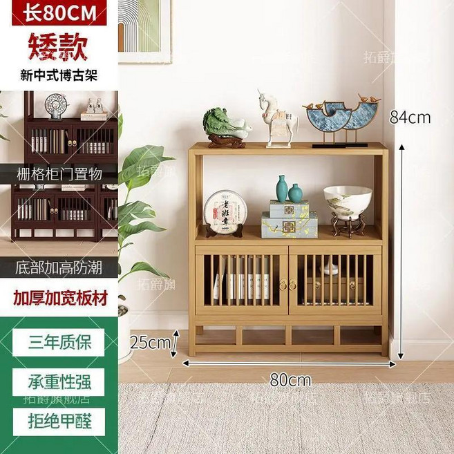 중국 스타일 다이닝 사이드보드 현관 캐비닛 와인 비원목 거실 파티션, 1개, 6. With door 84 high 80