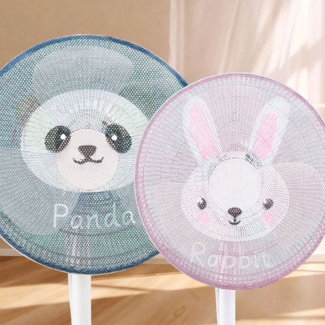 리치포레 선풍기 안전망 보호망 커버 2P 세트, 1개, 판다1P+래빗1P