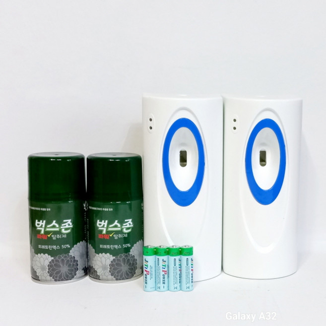 해충방제 벅스존+고급자동분사기+건전지 2세트 파리모기 쳔연, 280ml