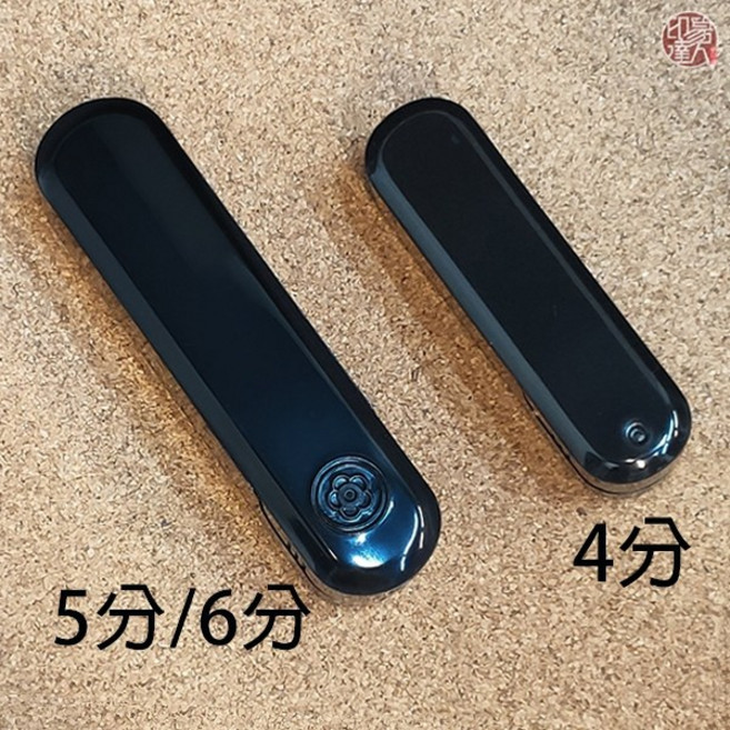 {印篆達人刻印鋪}滑蓋式印章盒(不包含印章.請另選購)印鑑盒.黑推盒.印盒 *, 黑色,6分, 1個