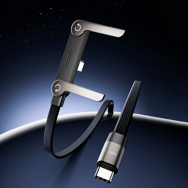 YAPOGI 240W 고속충전 접이식 스탠드 케이블 C타입 휴대폰 충전기 케이블 충전 중 사용 가능 일체형 거치대, c to c, 1개, 2m